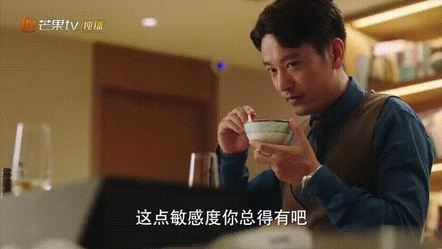 仅播1集收视率破亿,仅播两集就收视登顶