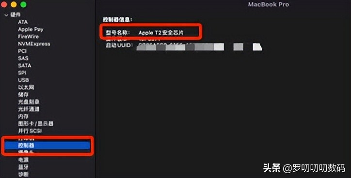 收藏必知知识,mac收藏软件