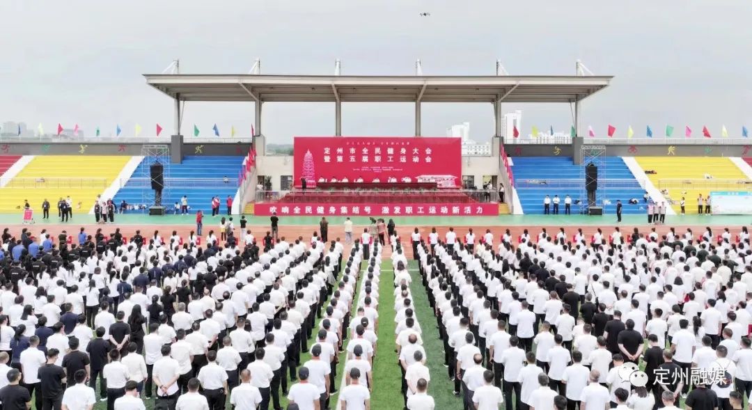 全市92支代表队1219人参赛