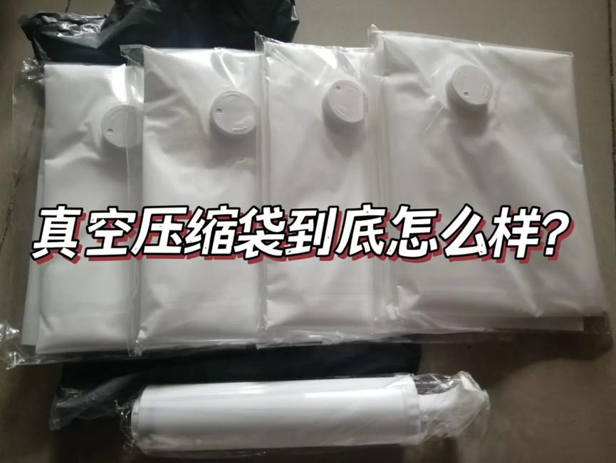 今日份好物推荐视频,今日份好物