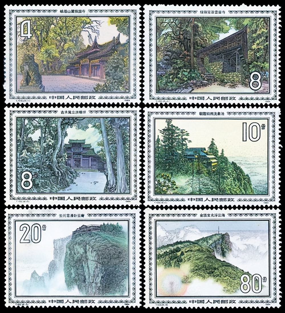 t字邮票最新价格表,目前最有潜力的jt小型张邮票