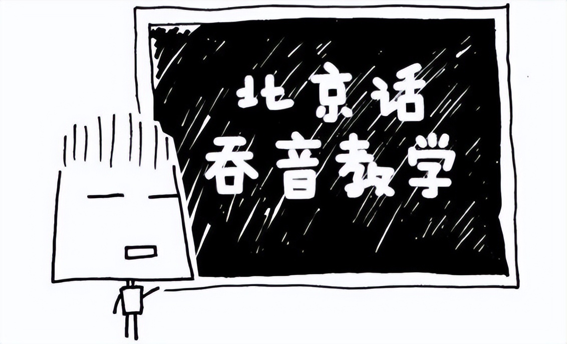 软萌台湾腔完整版,软萌的台湾腔