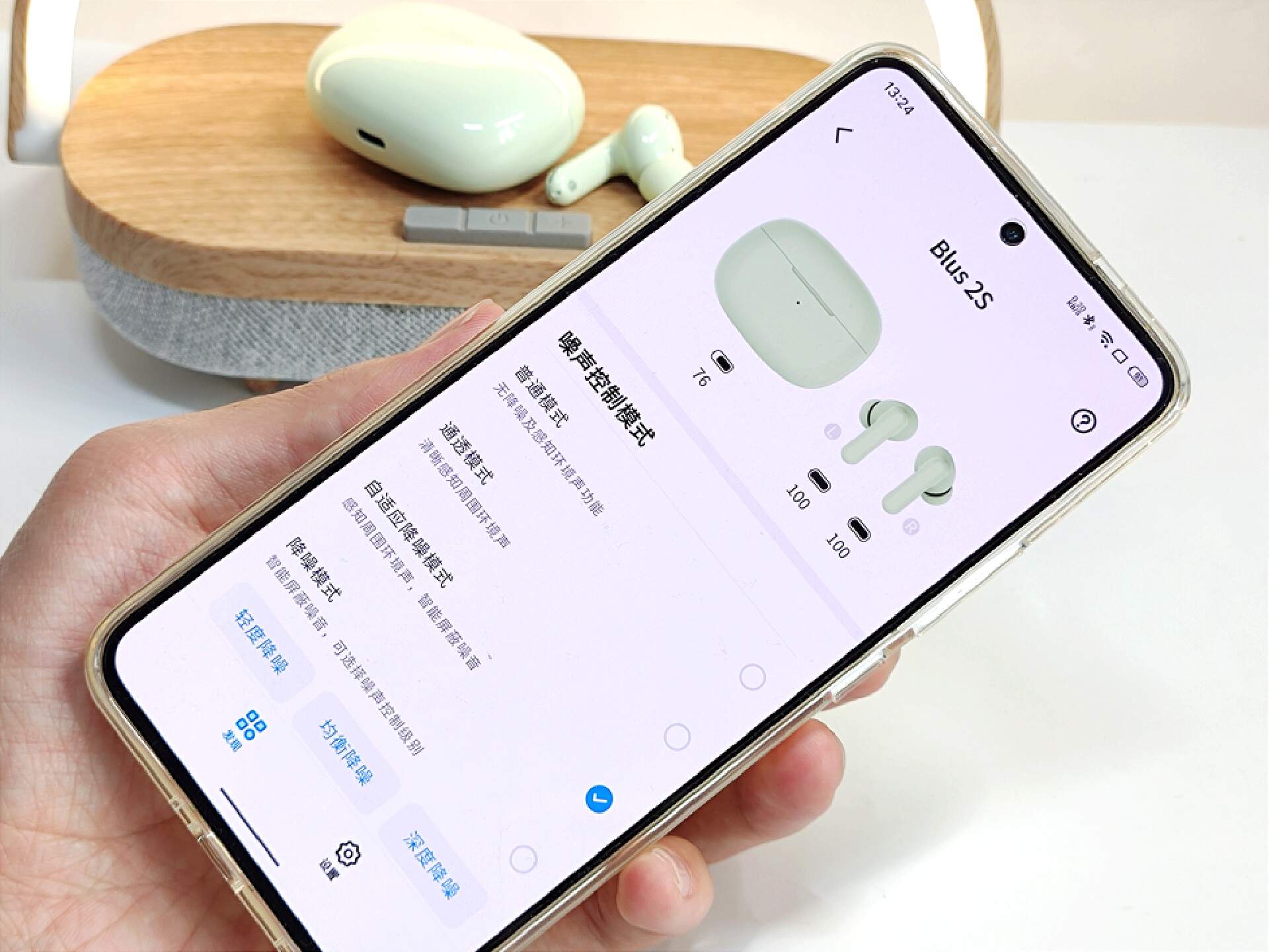 降噪耳机魅蓝,魅蓝耳机blus2s降噪效果怎么样