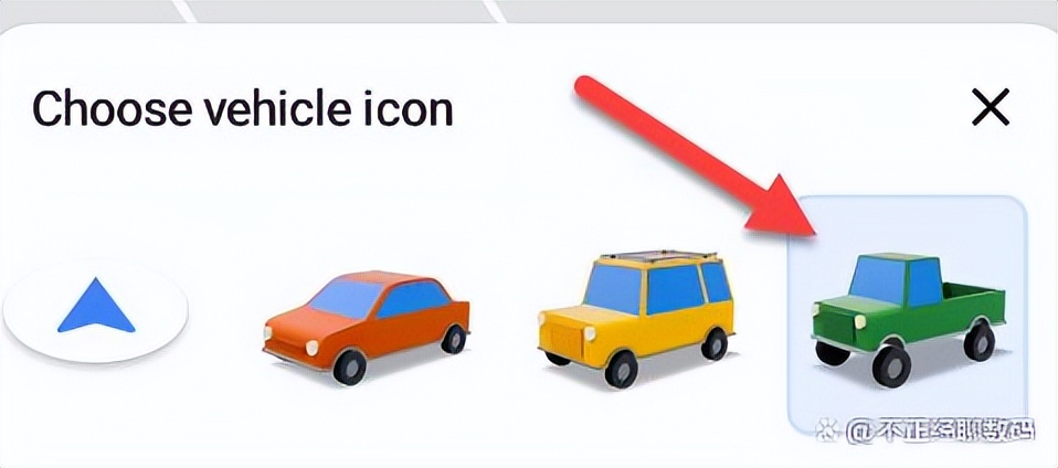 有没有什么方法可以用google地图,如何正确打开谷歌地图功能