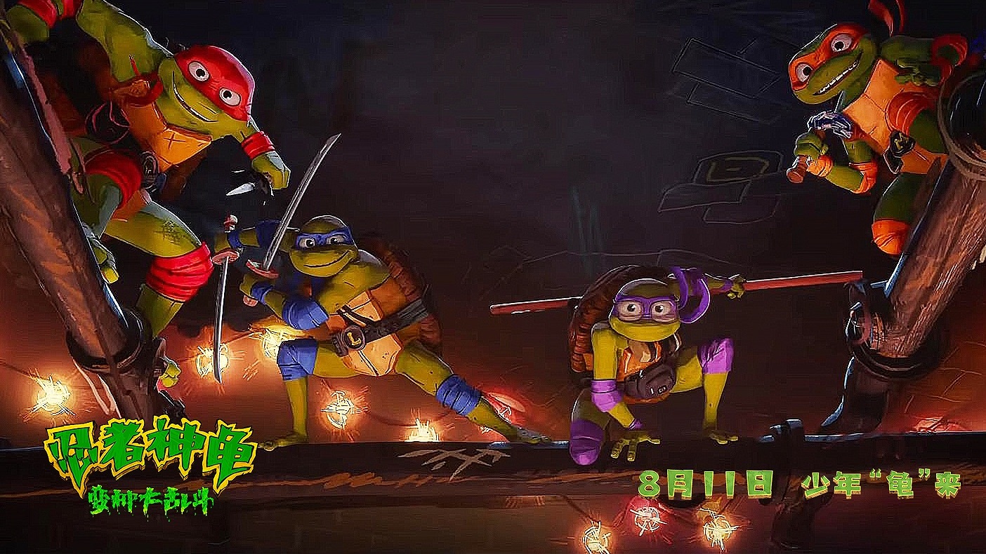 忍者神龟大乱斗,忍者神龟变种大乱斗完整版视频