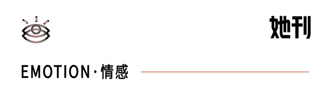 被春节“逼疯”的年轻人，怎么越来越上头了？