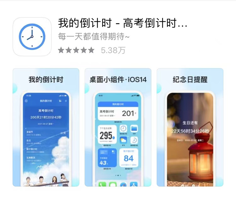 情侣异地恋适合的恋爱app,异地恋情侣用的app推荐