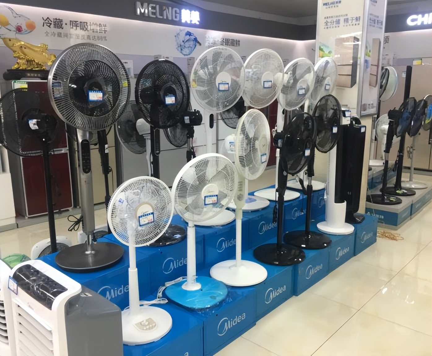 格力循环扇23年新款,长虹冷风扇循环扇