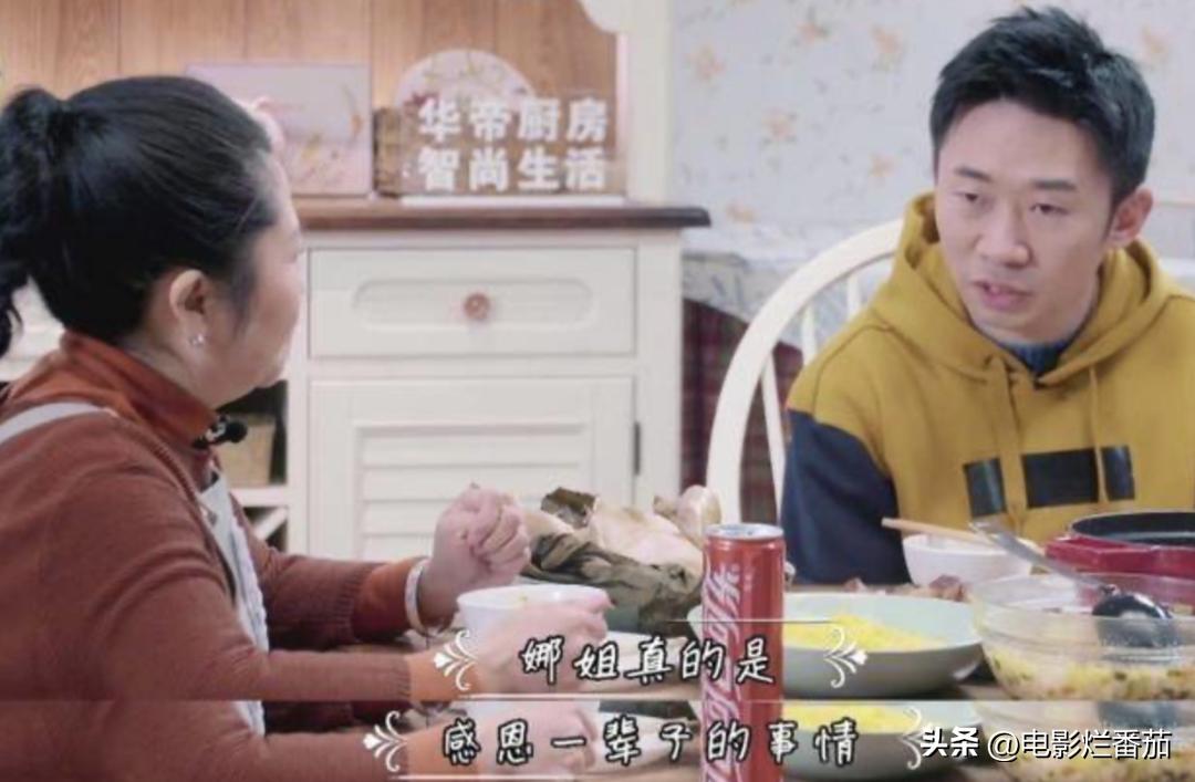 谢娜在娱乐圈地位,谢娜在娱乐圈人缘有多好