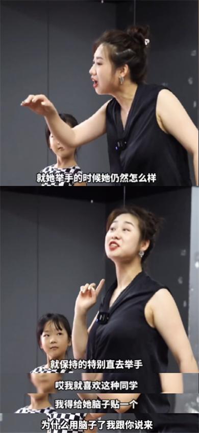 拉丁舞最火老师,最火老师教拉丁舞视频