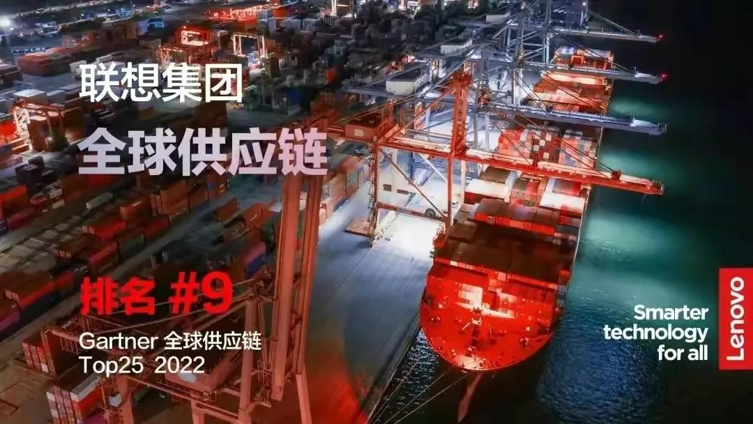 杨元庆联想是哪个国家的,杨元庆称联想是一家国际化企业