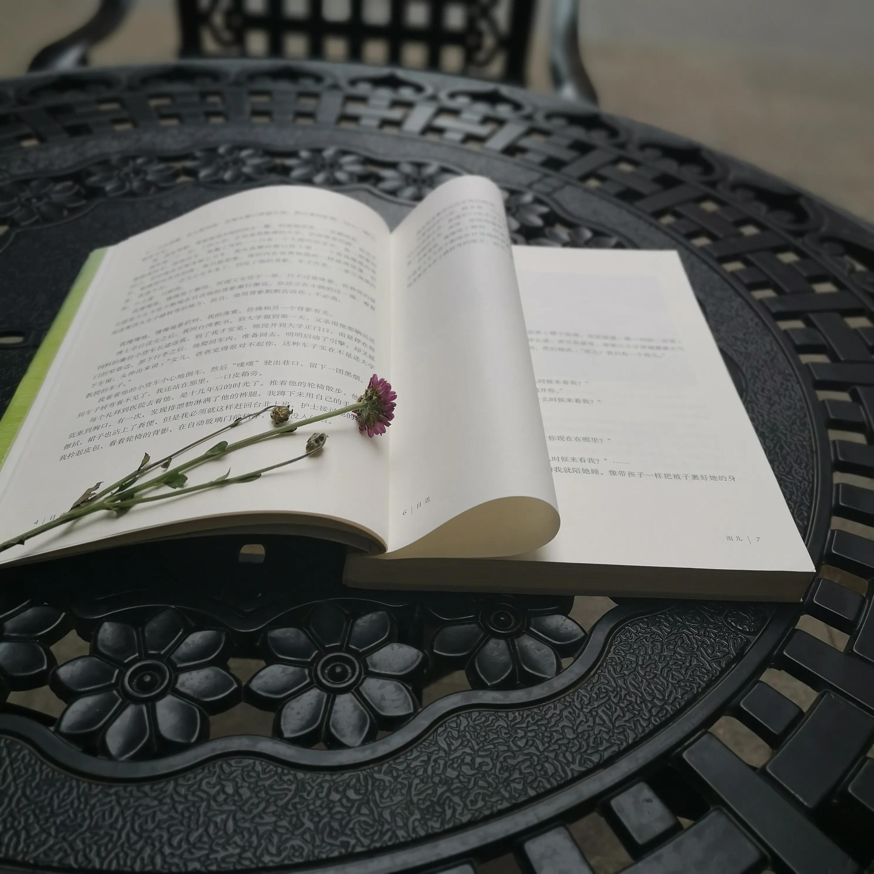 为什么两个人相爱却渐行渐远,为什么相爱的两个人最后成了朋友