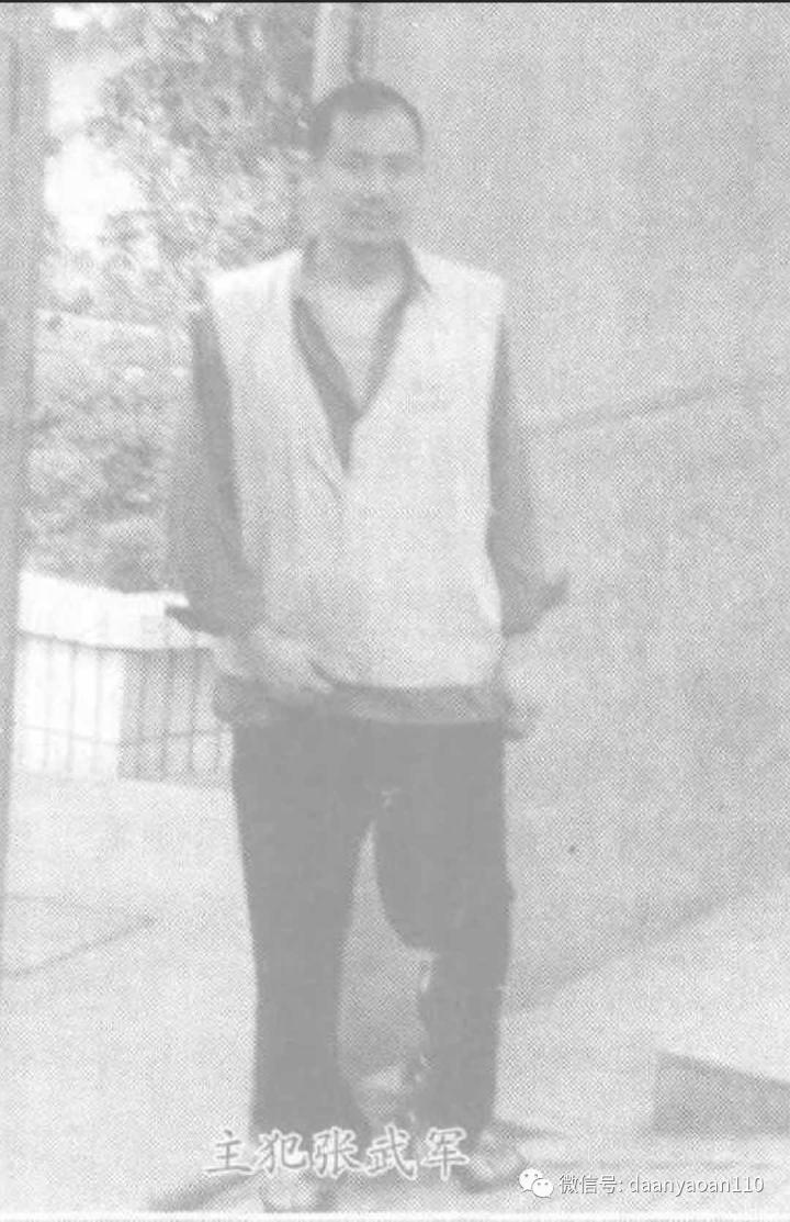 师孟交团伙劫货杀人案