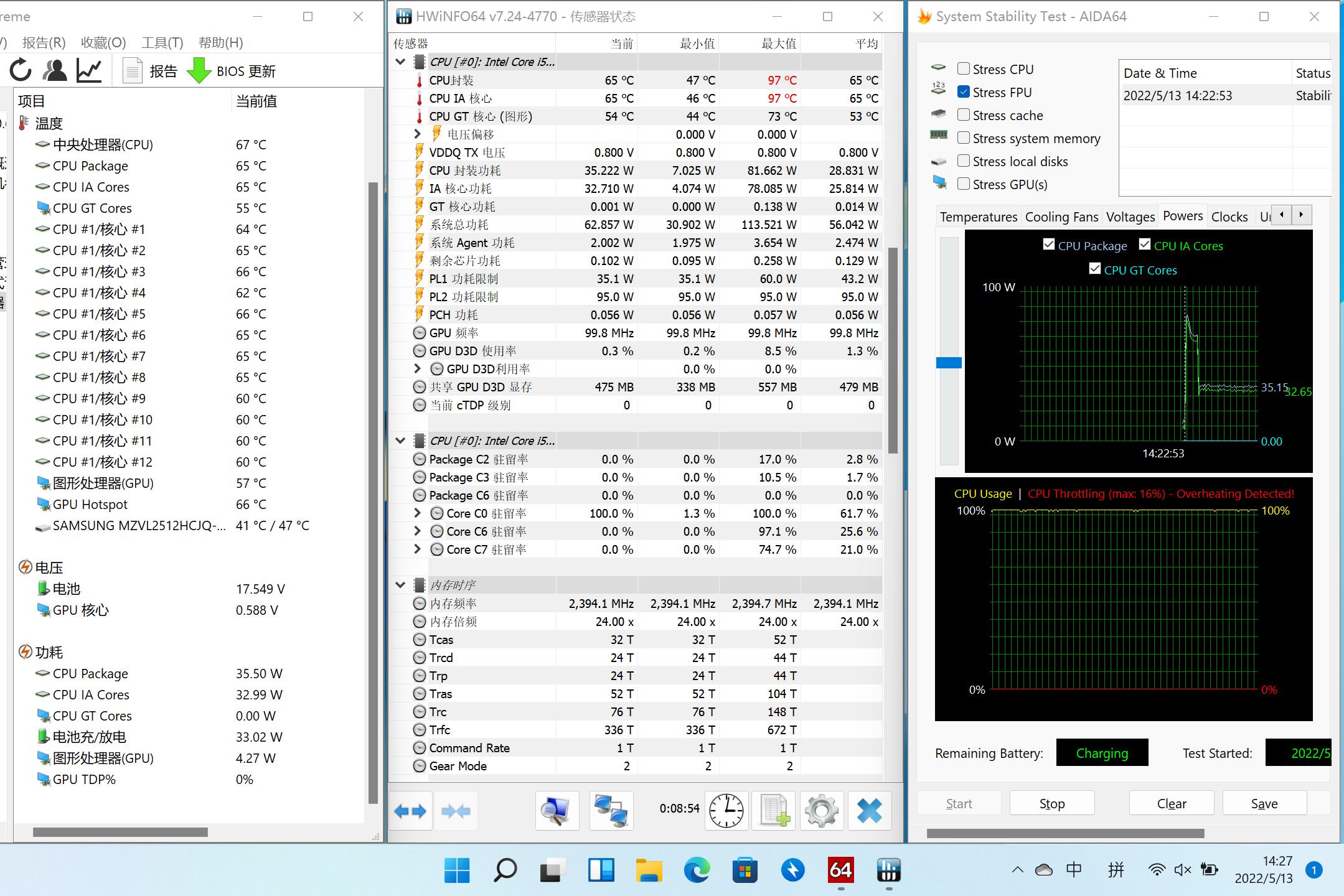 荣耀笔记本magicbookx14i3评测,荣耀magicbook142022续航