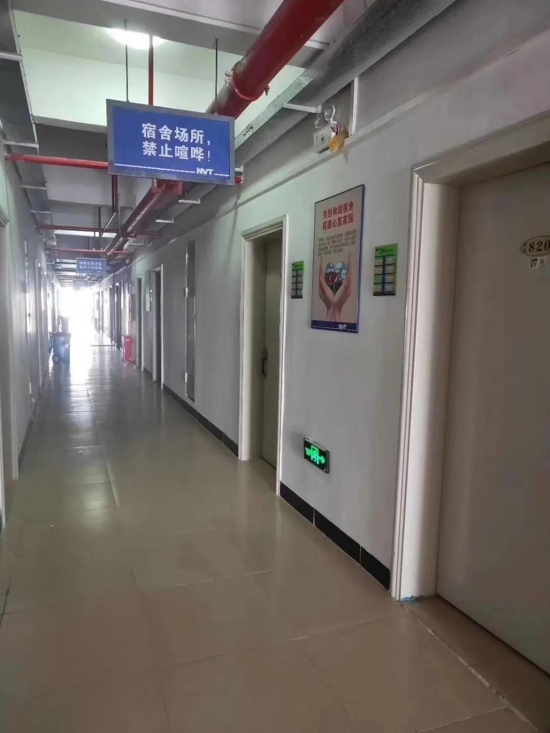 招聘临时工信息,招聘临时工包吃日结