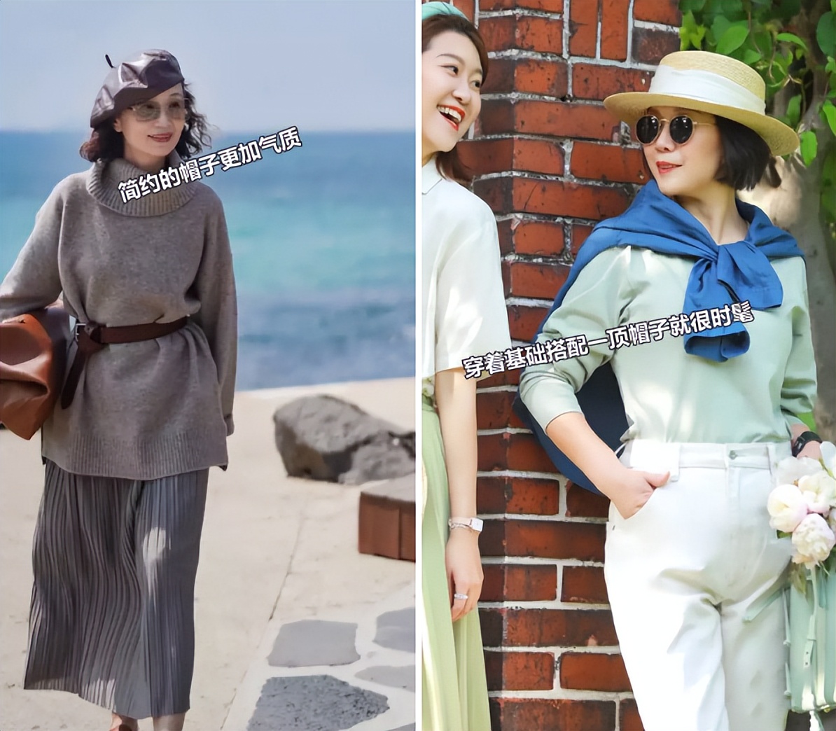 今年大妈流行的发型,长脸型大妈适合哪款发型