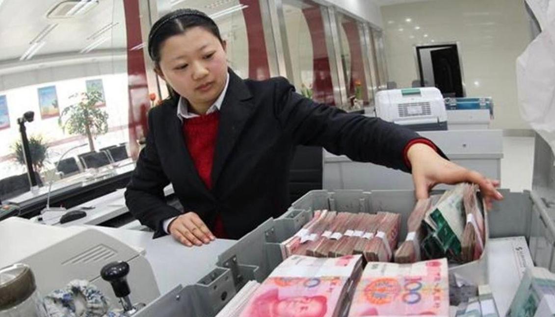 中国建设银行2023三年定存利率,中国建设银行2023年存款利率表