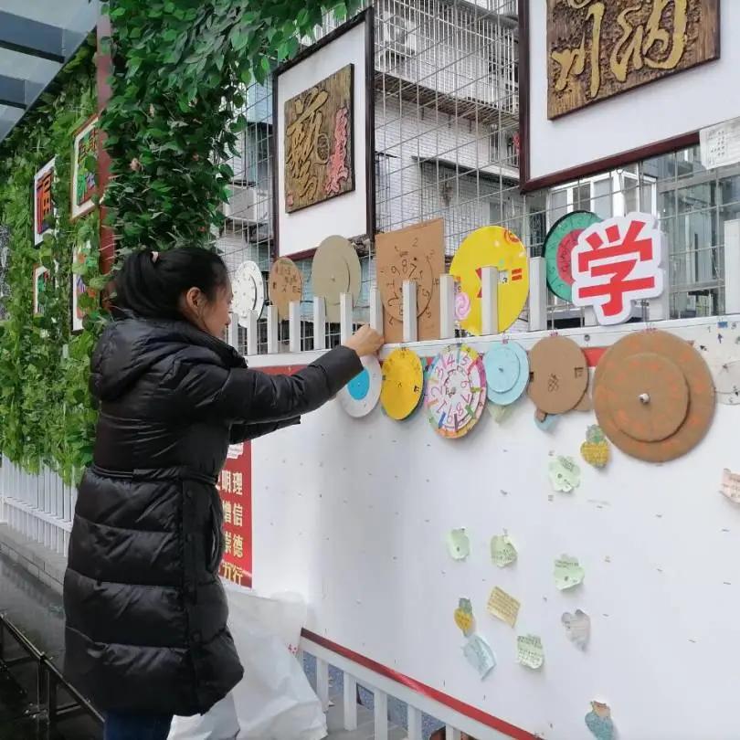 「盐小·动态」活动落实双减文化赋予能量