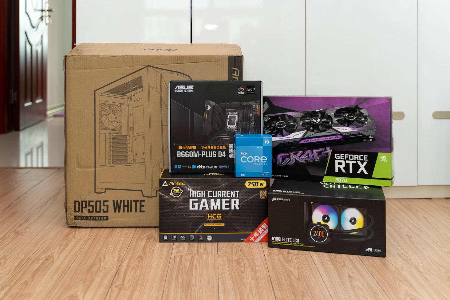 618恰逢显卡价格回落，聊一聊我的台式机升级清单