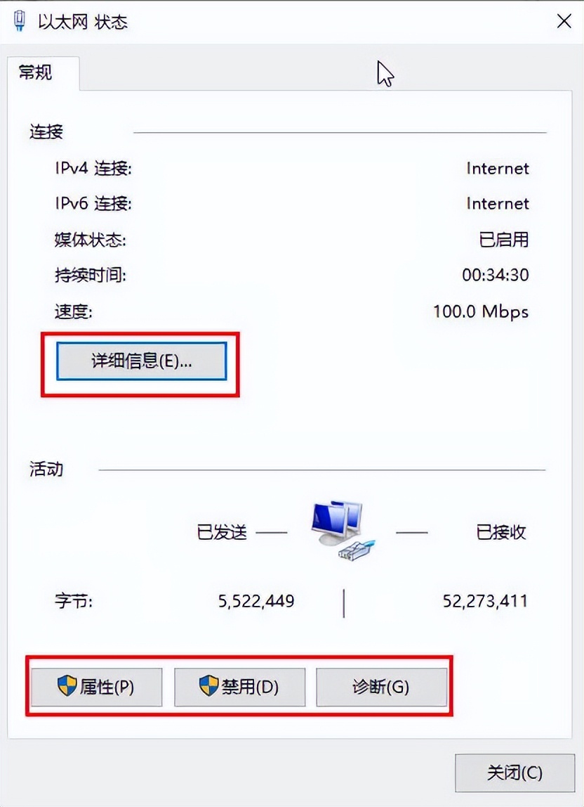 第21课是什么,第21课教学设计