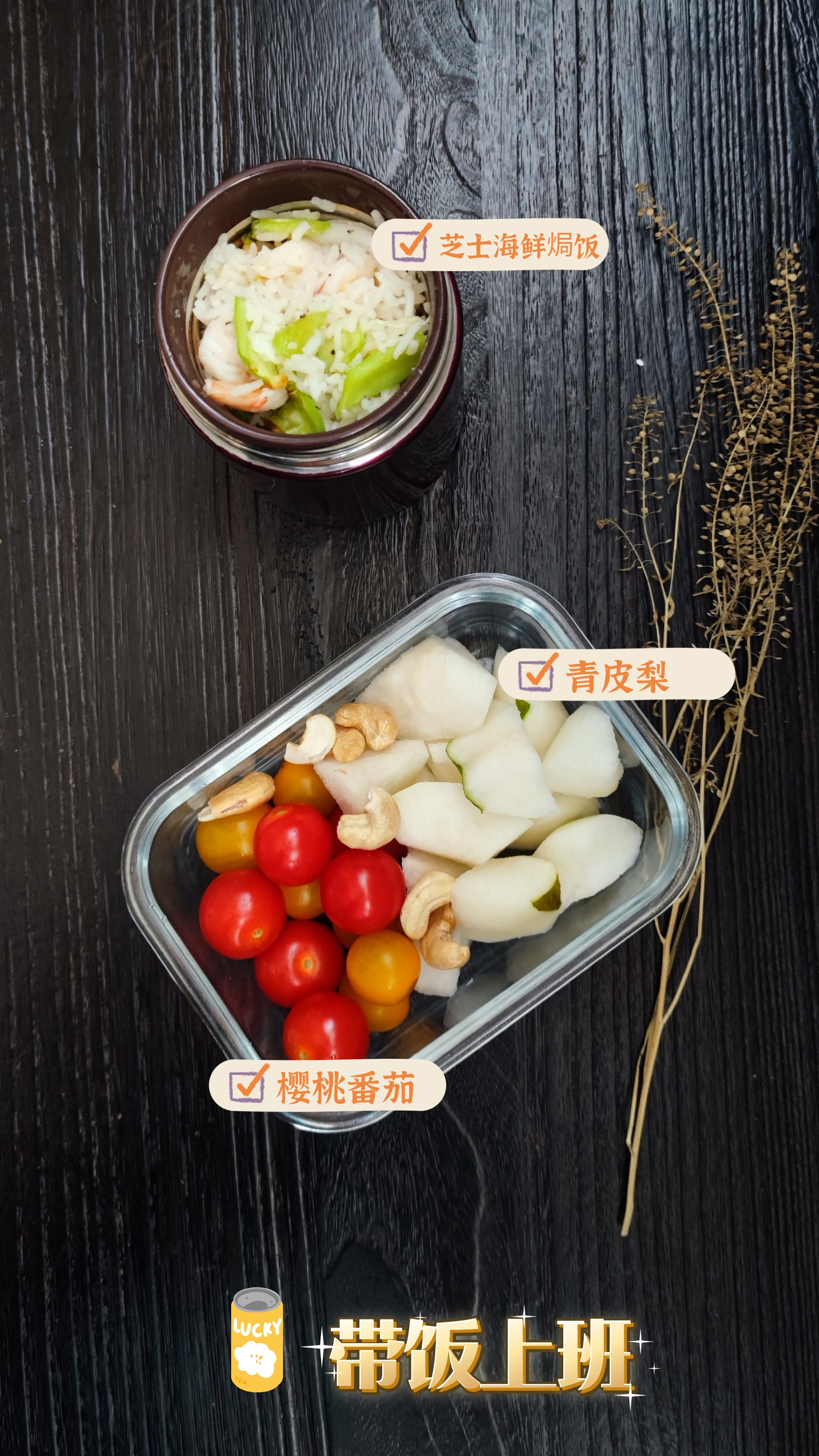 空气炸锅可以做芝士焗饭吗,焗饭空气炸锅做法