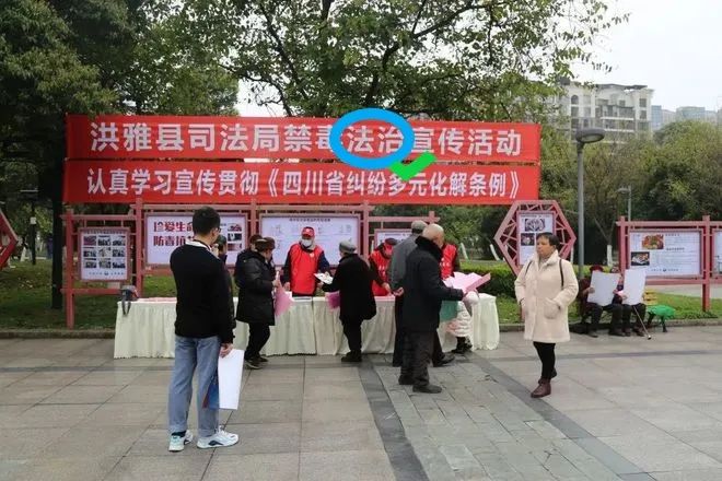 法制在日常生活中的重要意义,关于法制工作提示