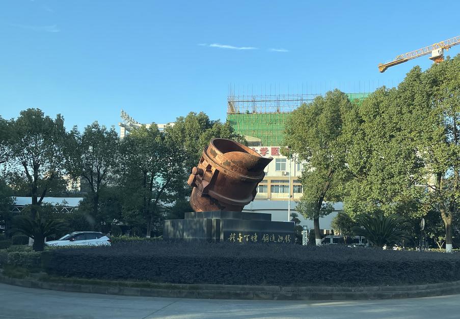 高速、智能、易维，中兴通讯为武汉科技大学网络注入一束光