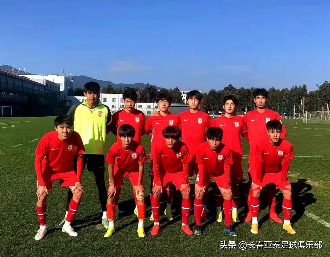 亚泰青训小孩,亚泰青训05