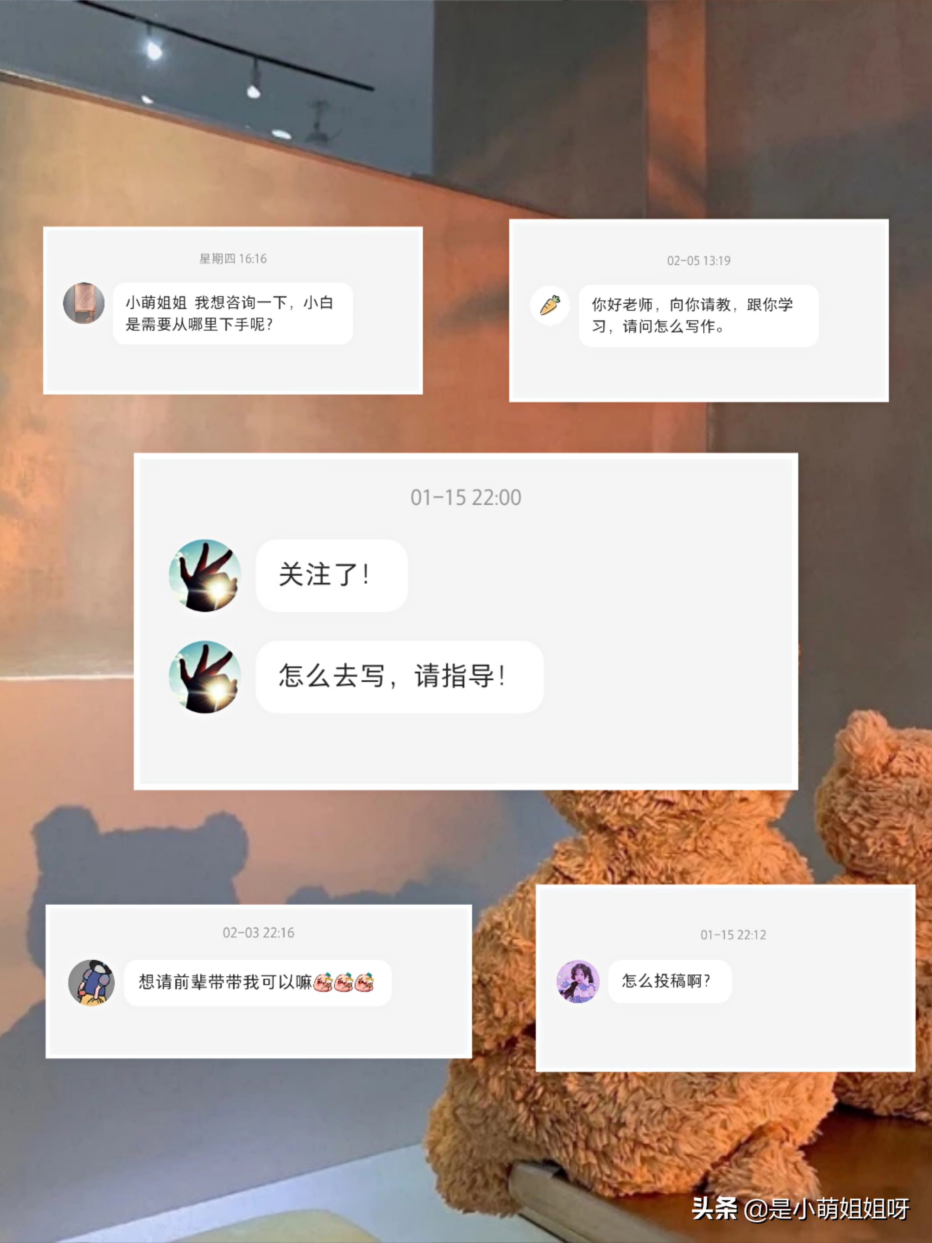 写作赚钱方法与技巧,写作赚钱方法和技巧