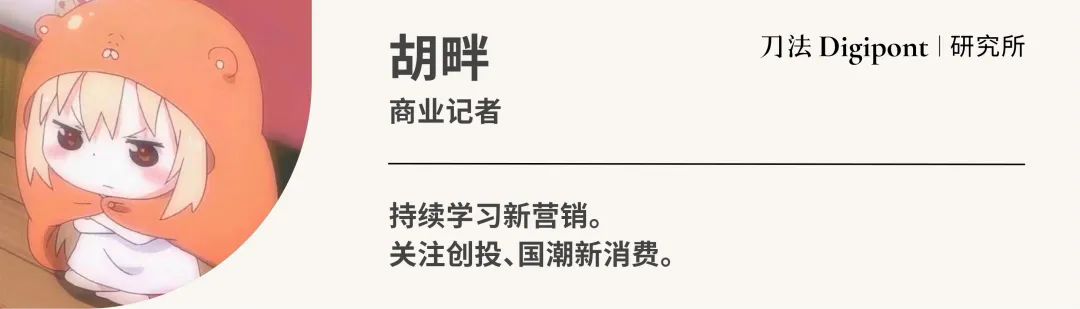 抖音月销百万的店铺有多少个,月销百万的抖音店铺