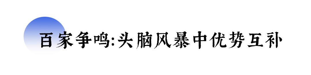 国际旅游村长峰会,第二届乡村旅游大会