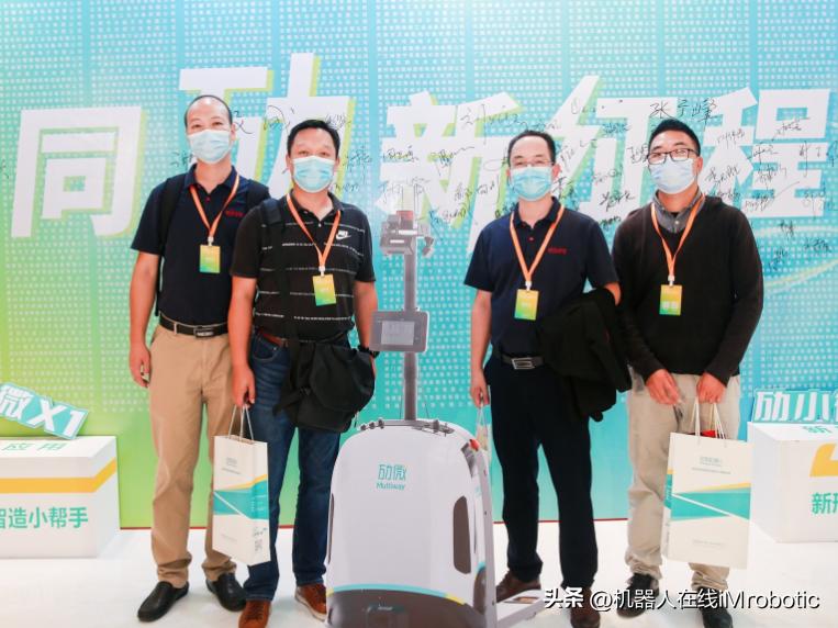 劢微机器人科技深圳,深圳劢微机器人怎样