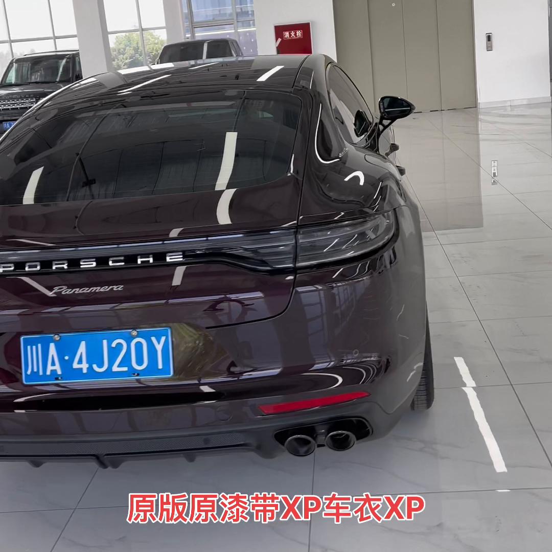 帕纳梅拉2023款行政加长,帕纳梅拉行政加长最新报价