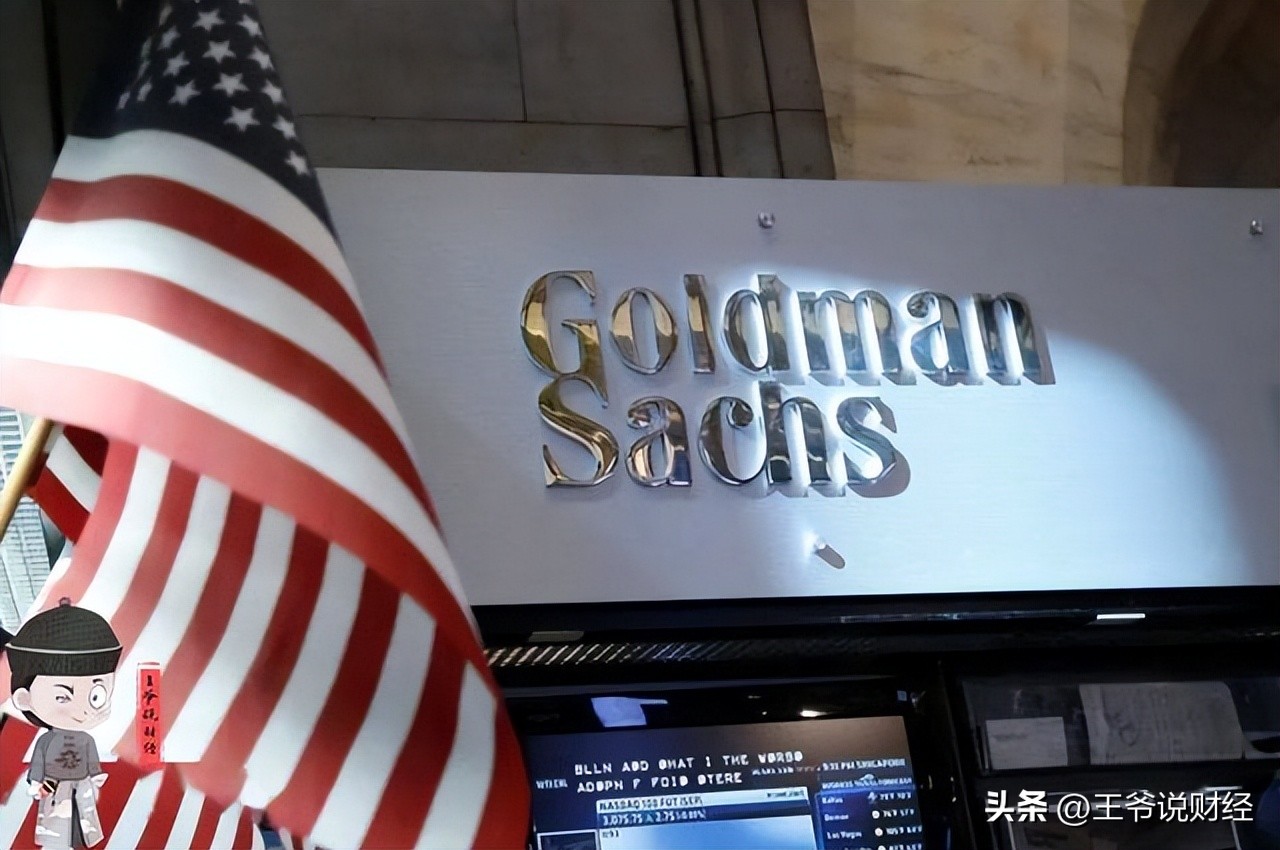 苹果24期免息利息多少,苹果24期免息的真实利率