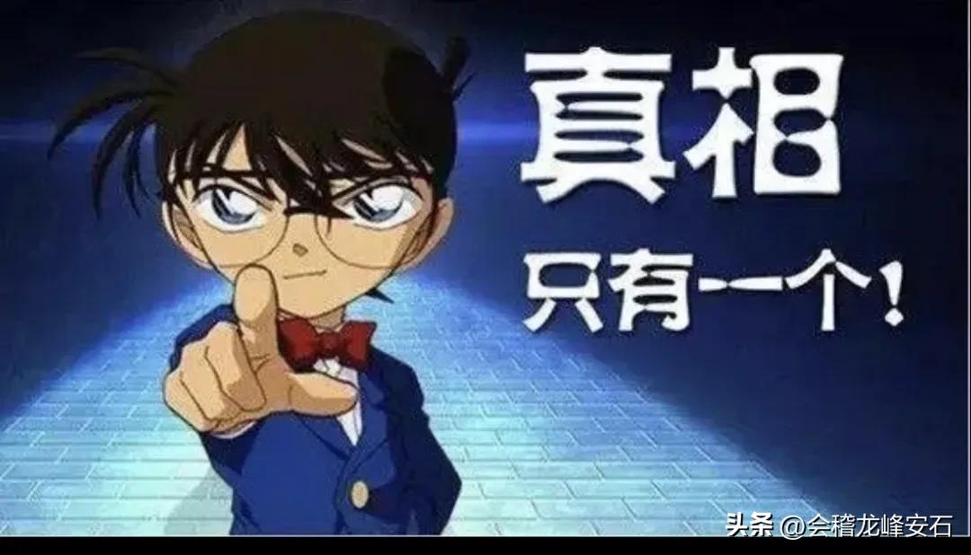 江西15岁高中生失联第一天,江西15岁高中生失联提出疑点