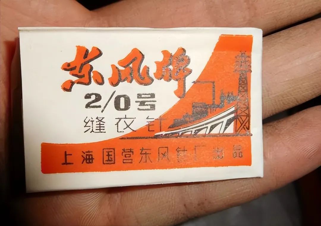 40年前供销社卖过的20个生活用品,七八十年代供销社卖的日用商品