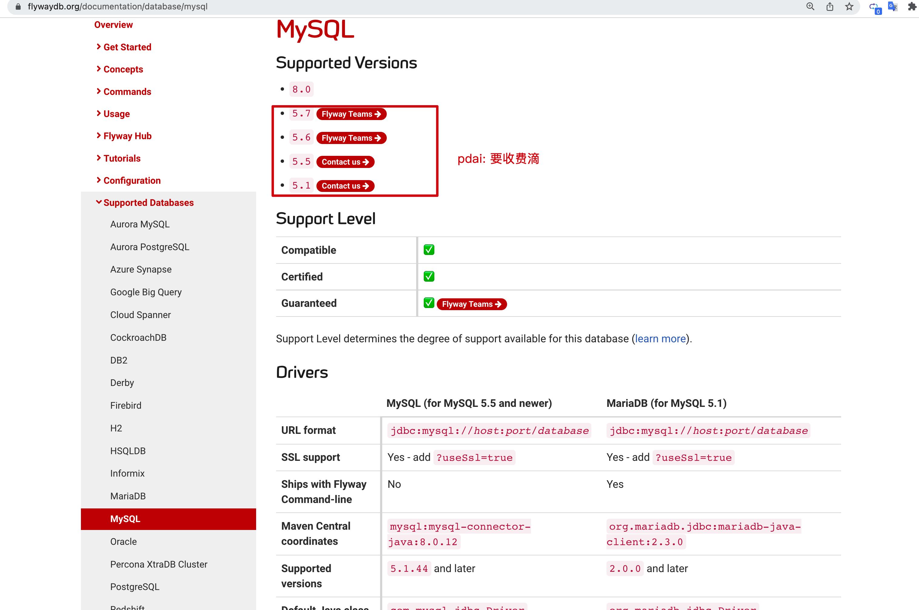 springboot实现数据库三表查询,springboot数据库分表