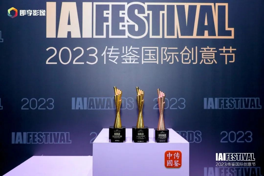 科大讯飞奖项,科大讯飞三连冠