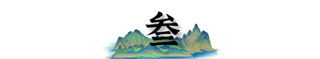 郭家富众筹治病,重庆富豪郭家富靠洗脚发家致富