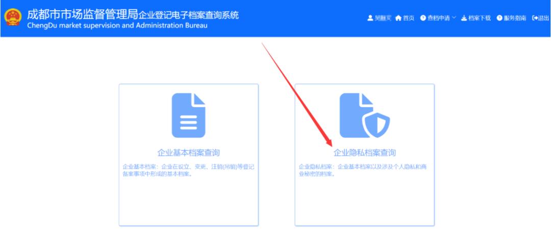 成都市大律师,成都大律师