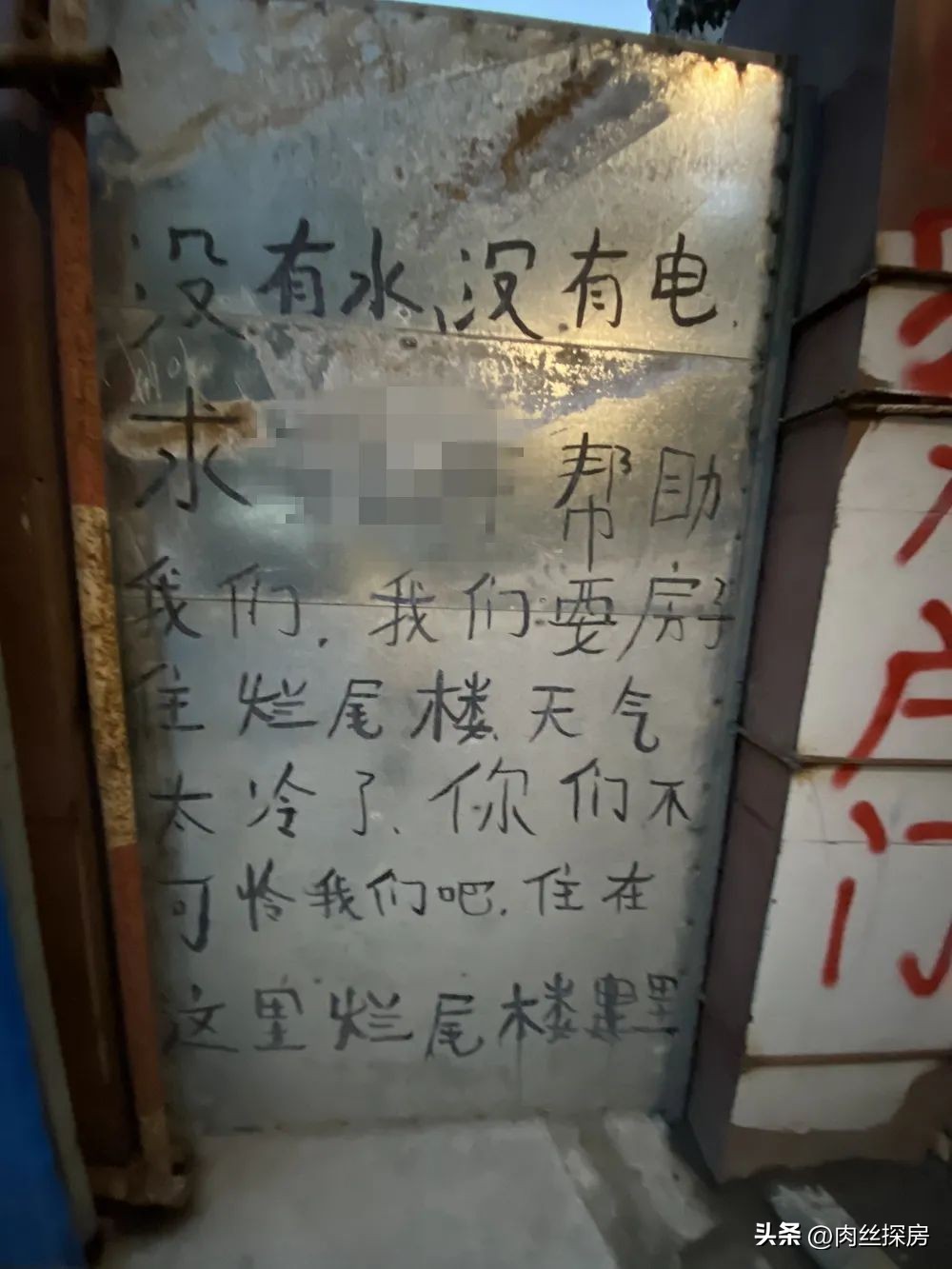 无锡最大规模烂尾项目,2022年无锡哪些烂尾楼还能被盘活