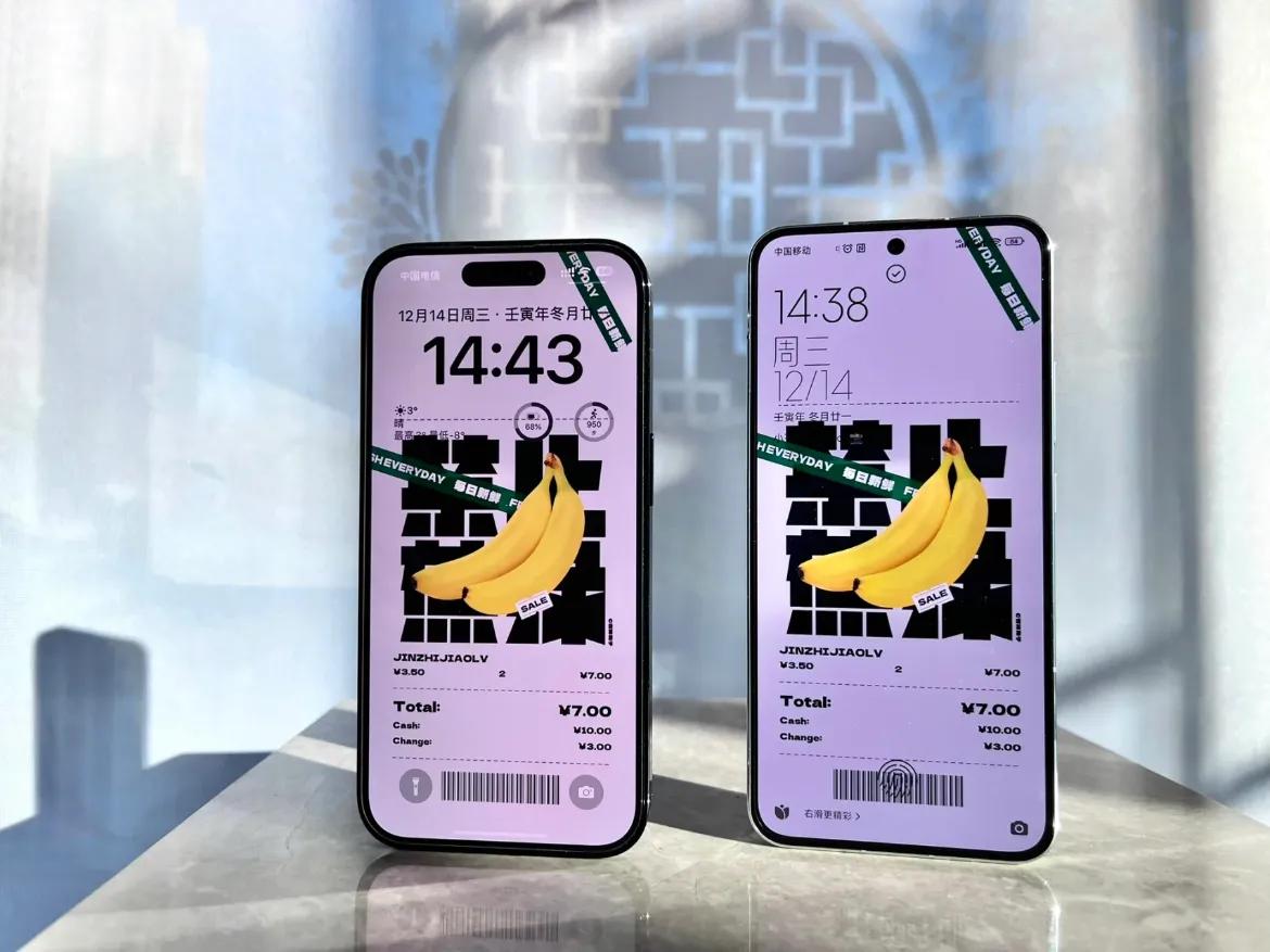 华为mate50和小米13谁更胜一筹,超过华为小米的智能化