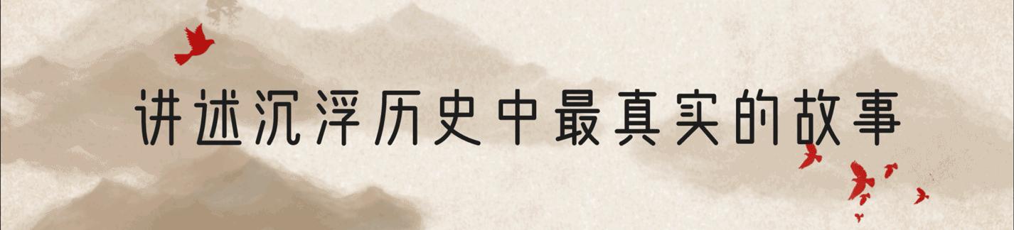 网友奇葩声援雪莲冰块，经典台词频出，事件背后为何雪糕越来越贵