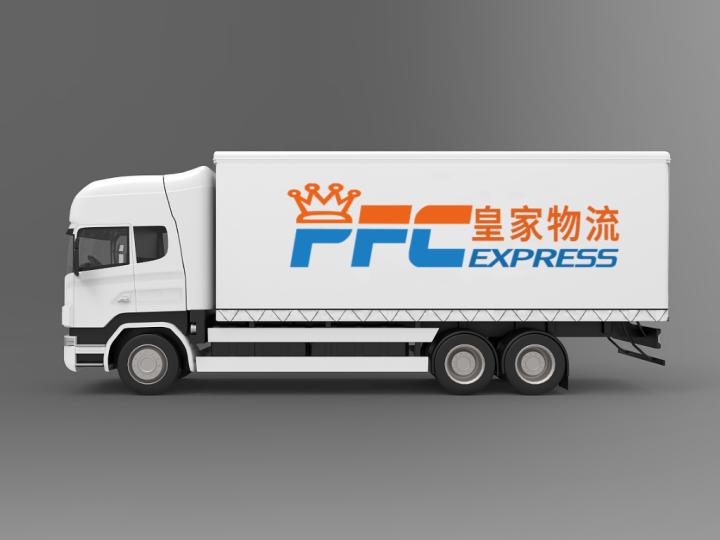 日本跨境专线物流,绵阳深圳跨境电商物流专线