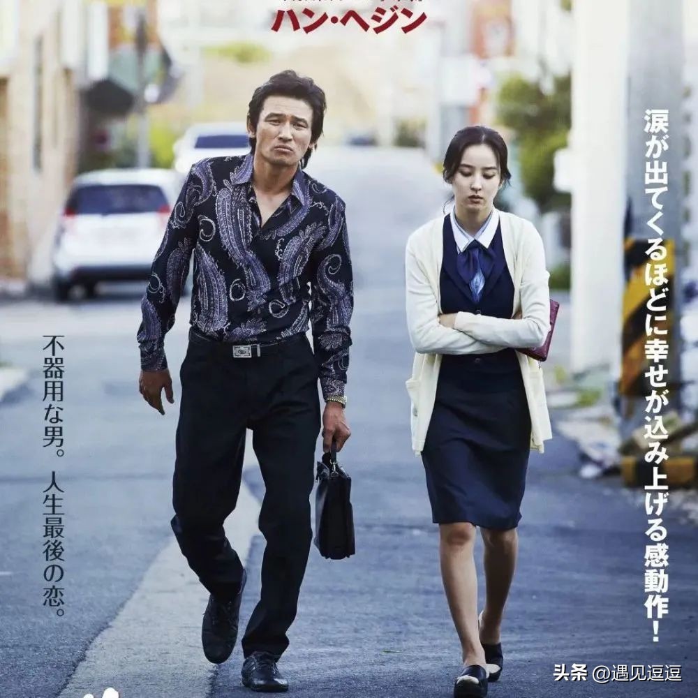 催人泪下的十部神作,2016必看的十部神作