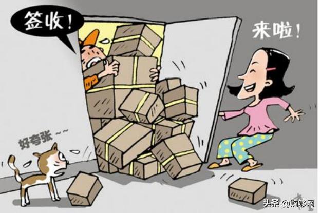 雅虎竞拍详细流程,日本雅虎拍卖教程