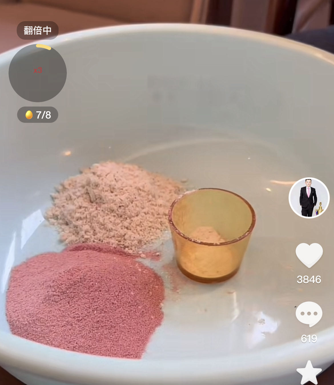 野钓打pk才是真正的技术,野钓可以用竞技的钓法