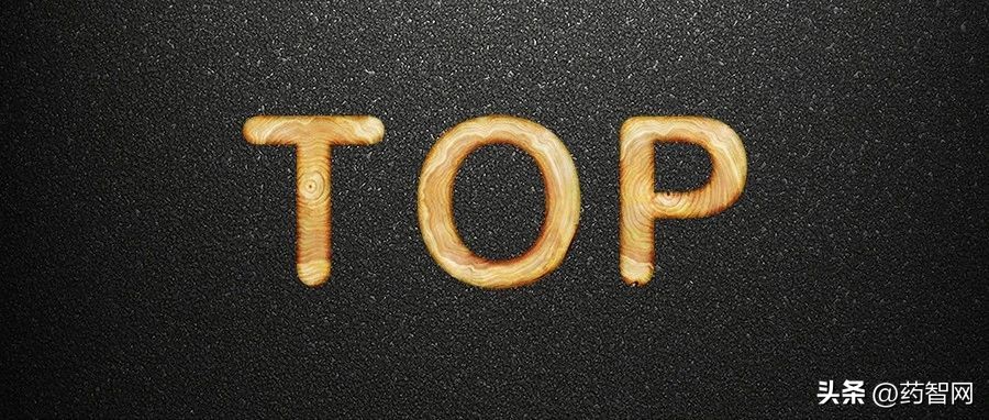 全球抗肿瘤药物市场规模,肿瘤药世界排名