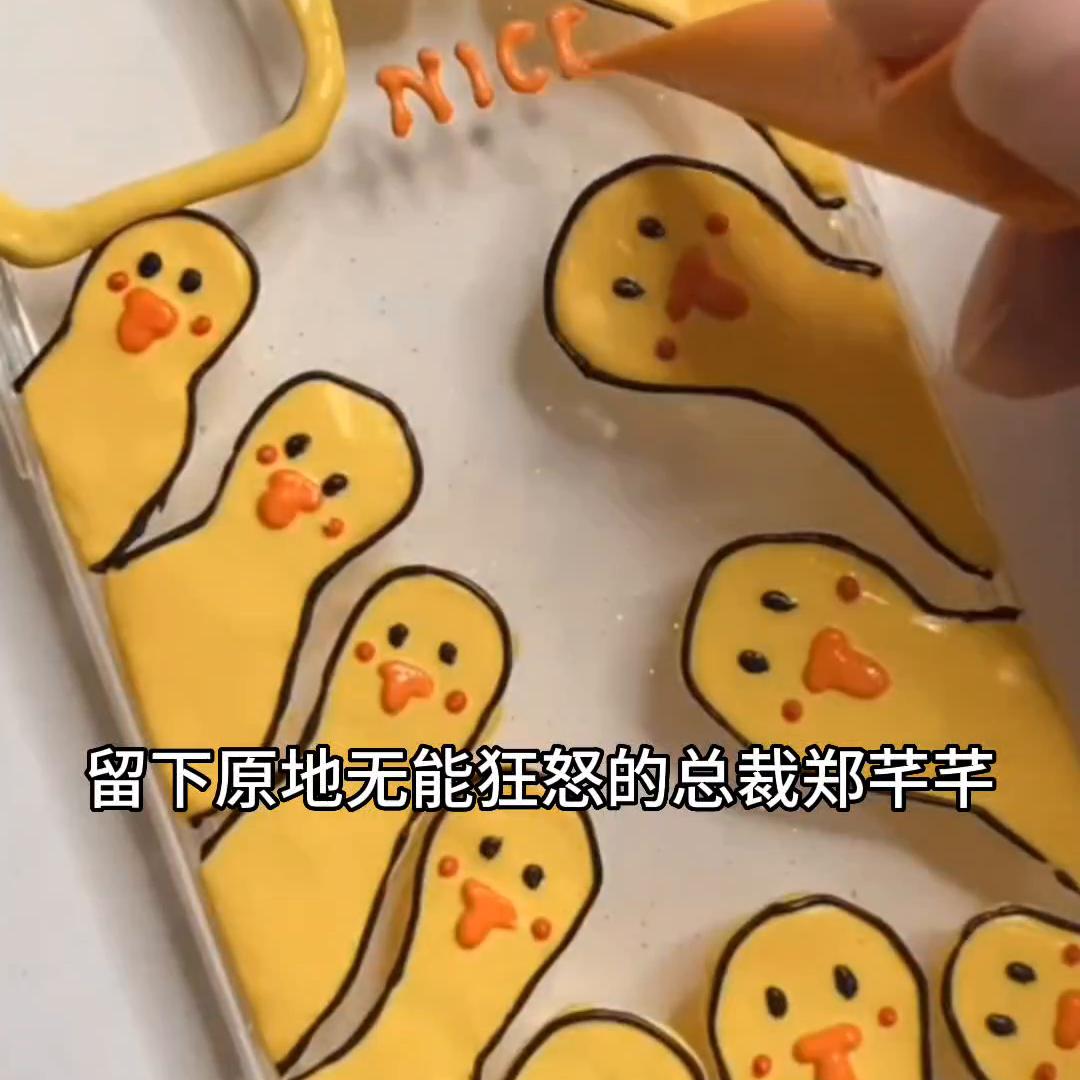 文荒推荐葫芦糖纸,文荒推荐粉粉