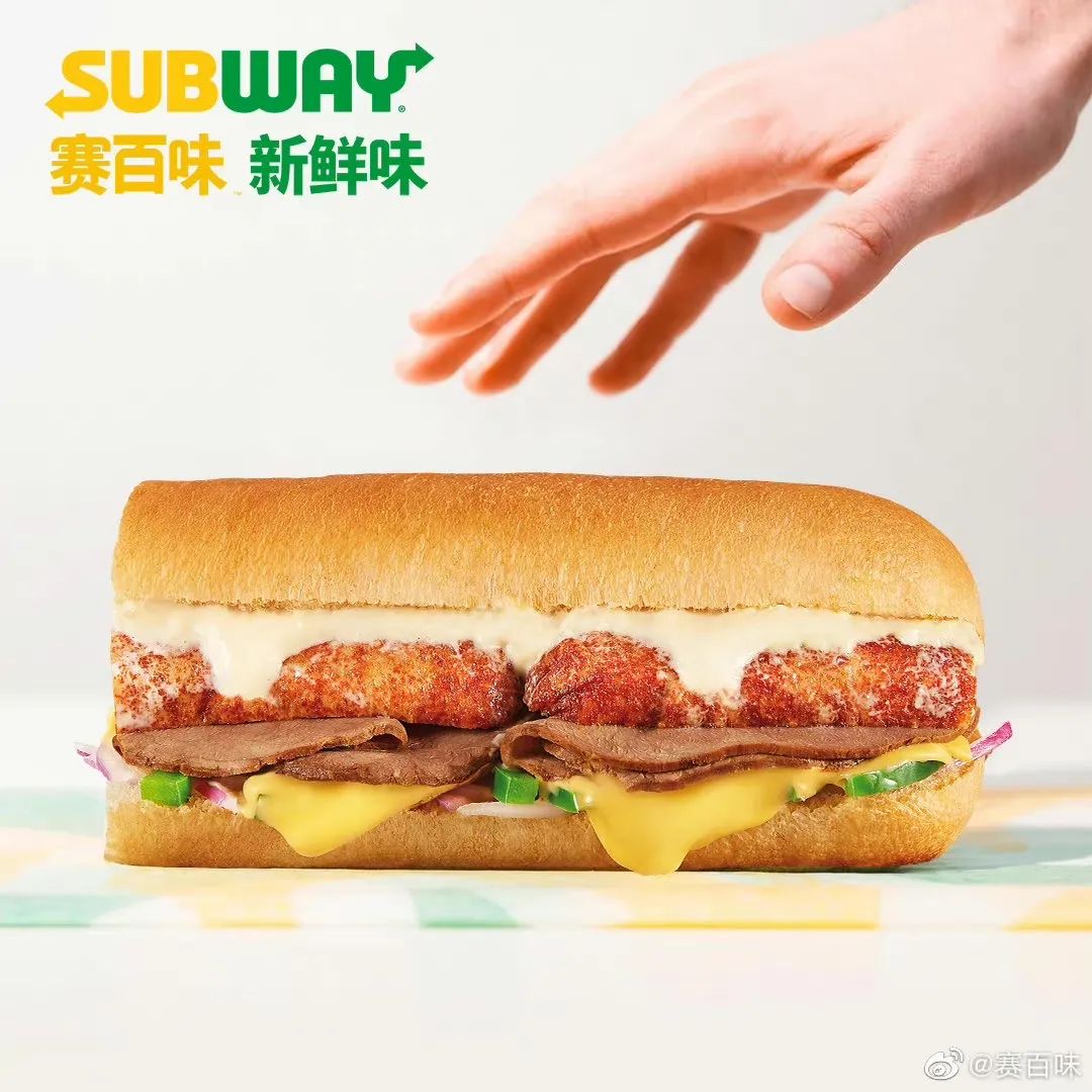 关店6000家5年亏40亿,关店800家